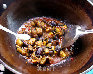 Home-cooked Eggplant recipe