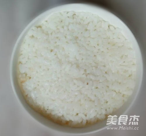 Curry Chicken and Rice recipe