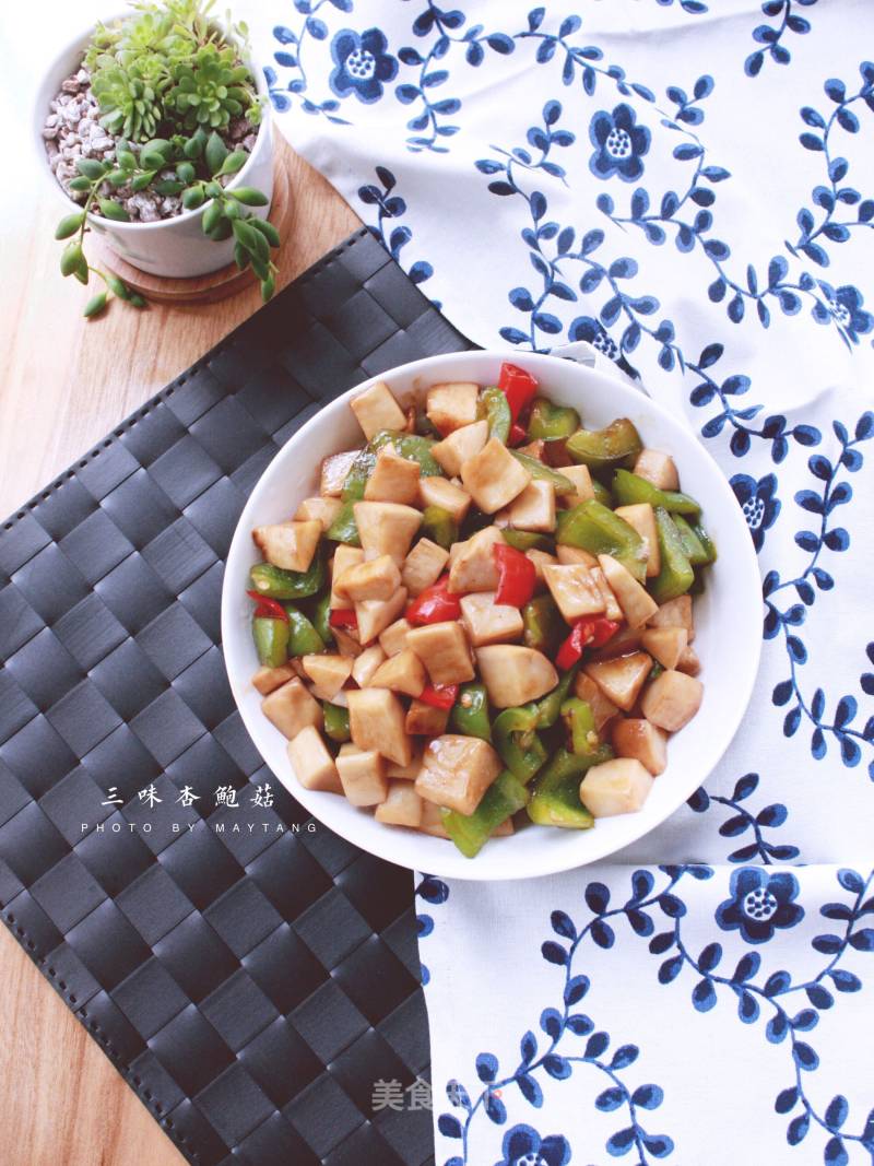Three-flavored Pleurotus Eryngii recipe