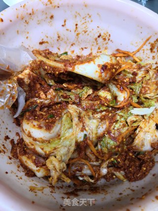 Kimchi recipe