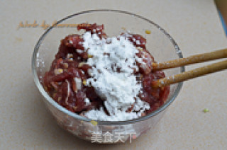 Cumin Lamb recipe