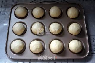 Honey Red Bean Meal Buns recipe