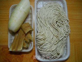 Braised Noodles with Pickled Carrots recipe