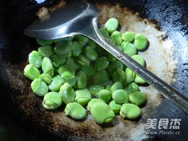 Chives and Broad Beans recipe