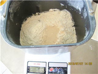 Wheat Bran Toast-bread Machine Kneading Dough recipe