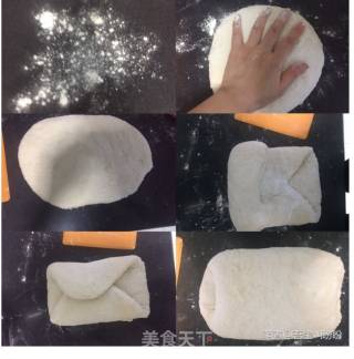 White Rice Toast recipe