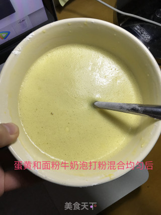 Say Goodbye to The Oven’s Lazy Version of Rice Cooker Cake recipe