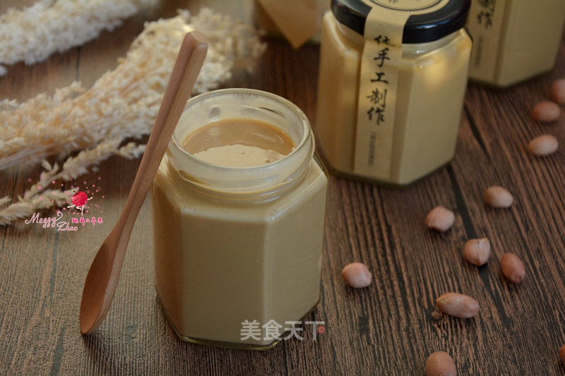 Homemade Original Peanut Butter recipe