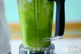 Komatsu Vegetables Kiwi Juice that is Not Simple recipe