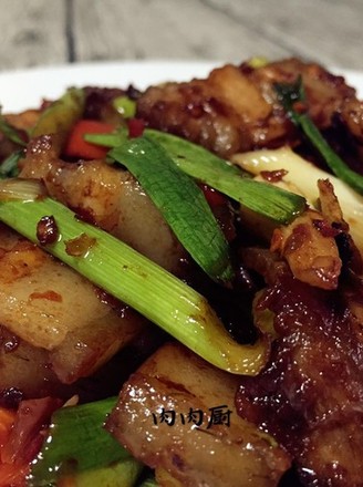 How to Make Authentic Sichuan Twice-cooked Pork Meat recipe