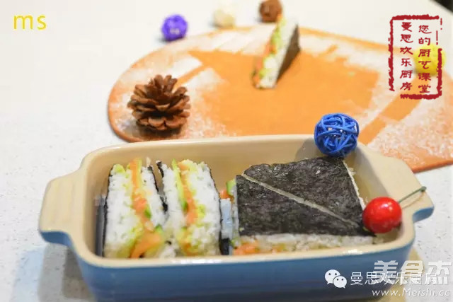 [fat-reduced Sushi Sandwich Bento] recipe