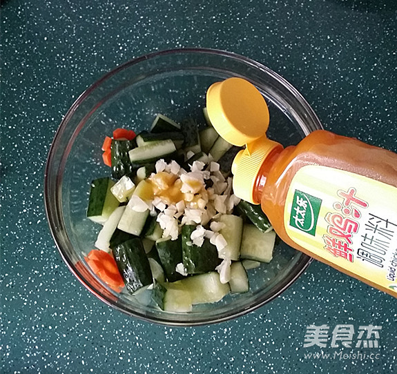 Cucumber with Egg recipe