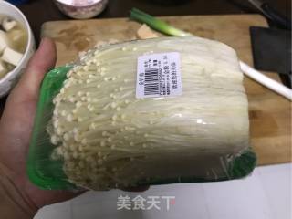 Steamed Enoki Mushroom with Fish Soy Sauce recipe