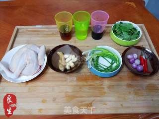 Taipei Food-three Cup Chicken recipe