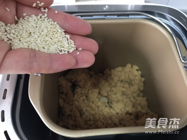 Bread Machine Pork Floss recipe