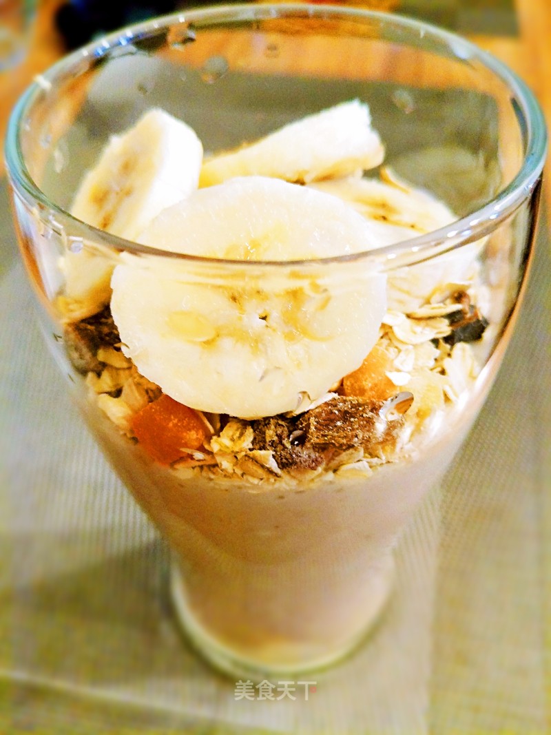 Vanilla Ice Cream Banana Smoothie recipe