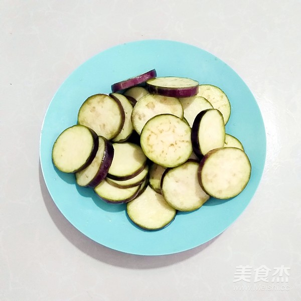 Fried Eggplant Slices with Fish Flavor recipe