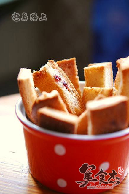 Cranberry Rusk recipe