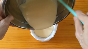 Net Red Basque Cheesecake recipe
