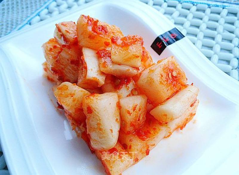 Kimchi White Radish recipe