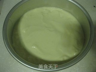# Fourth Session of The Baking Contest and is Love to Eat Festival# Push and Push The Cake recipe