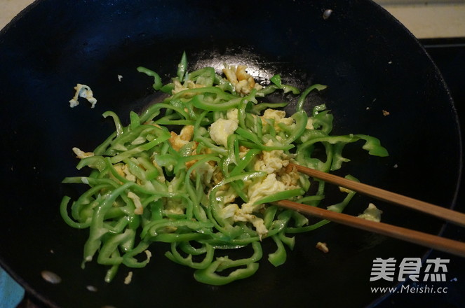 Shacha Egg Chili Noodles recipe