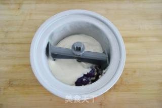 [purple Sweet Potato Ice Cream] The Purple that Makes Your Heart Beat recipe