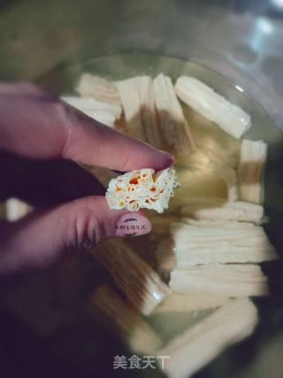 How to Soak Yuba in A Short Time recipe