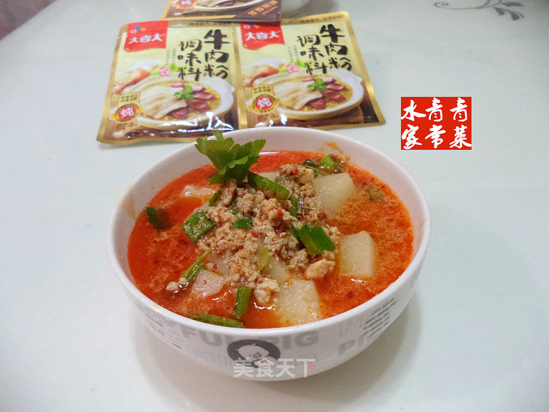Minced Meat Rice Tofu----daxi Big Beef Seasoning Edition recipe