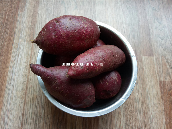 Roasted Purple Sweet Potato recipe