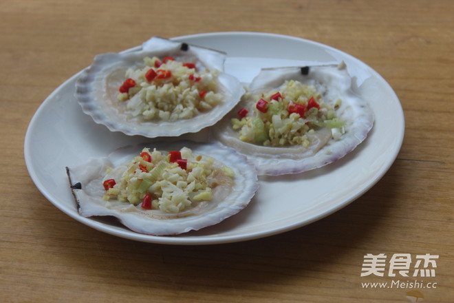 Grilled Scallops with Garlic recipe