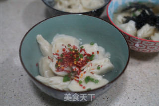 Oyster Meat Dumplings recipe