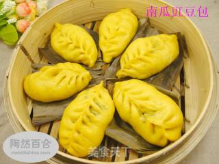 Pumpkin and Cowpea Willow Leaf Bun recipe