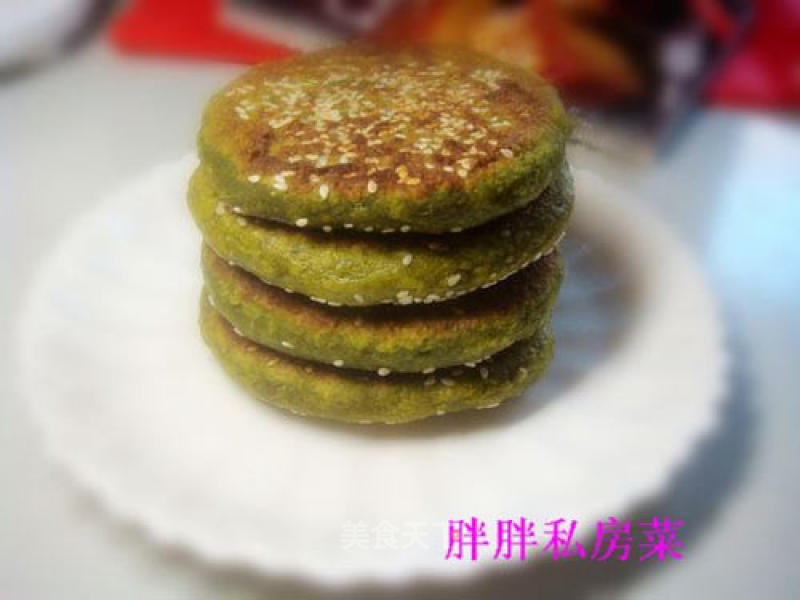 Spinach Sesame Cake recipe