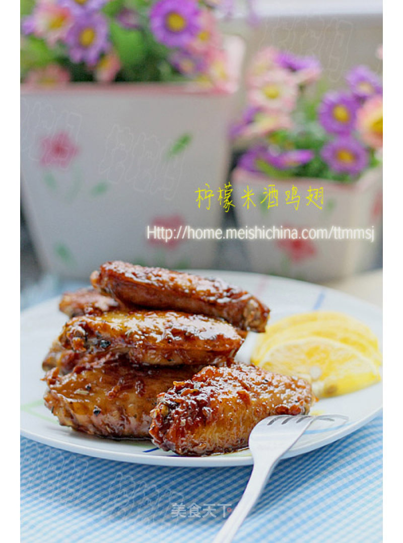 Mix and Match Version of Lemon Rice Wine Chicken Wings recipe