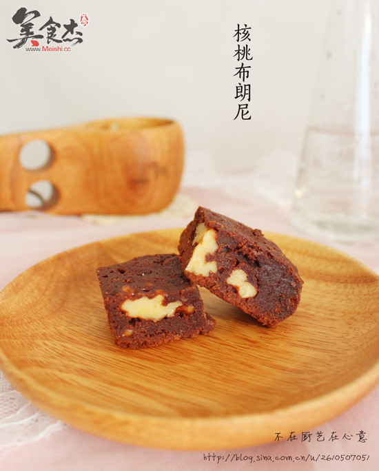 Walnut Brownie—bread Maker Version recipe