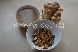 Crab Mushroom and Walnut Soup recipe