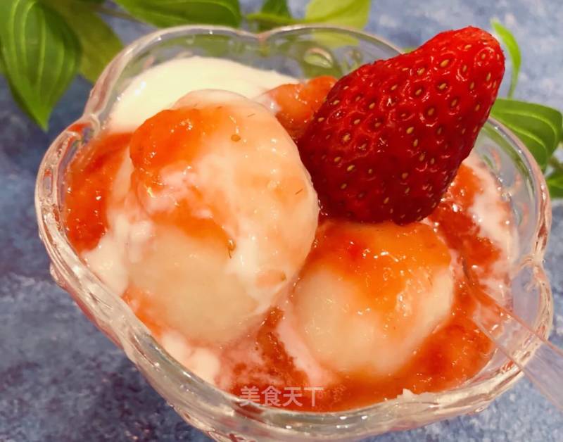 Baby Ice Cream recipe