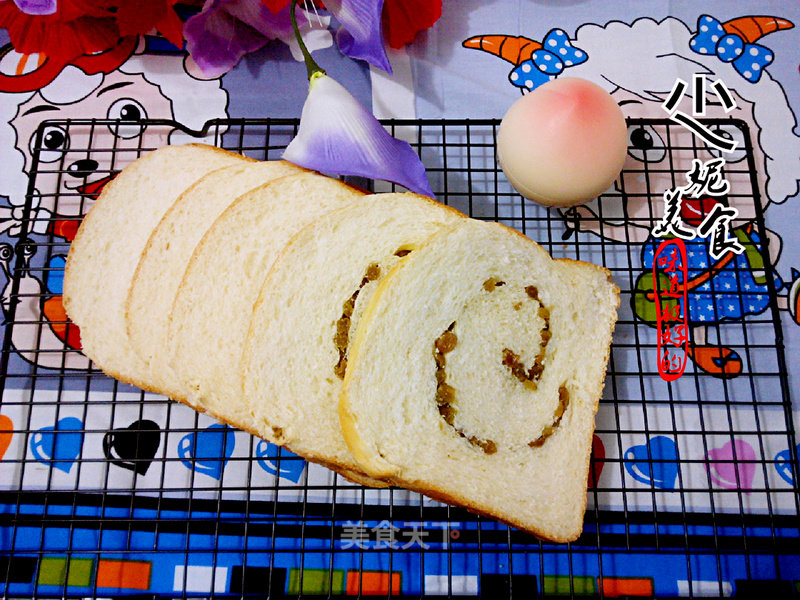 Raisin Toast recipe
