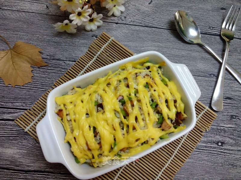 Cheese Baked Rice recipe