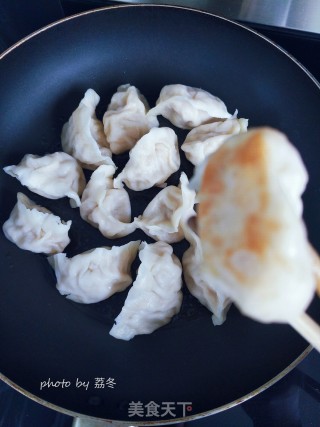 Fried Egg Dumplings recipe