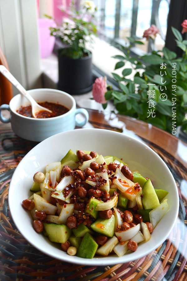 Three Diced Cold Dressing (with Deep-fried Peanuts) recipe