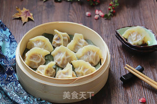 Steamed Dumplings with Beef and White Radish recipe