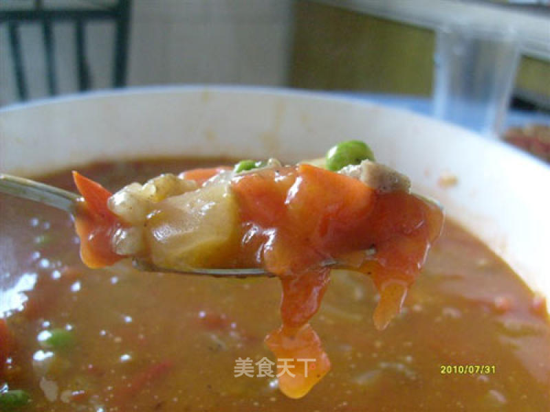 Tomato Beef Soup recipe