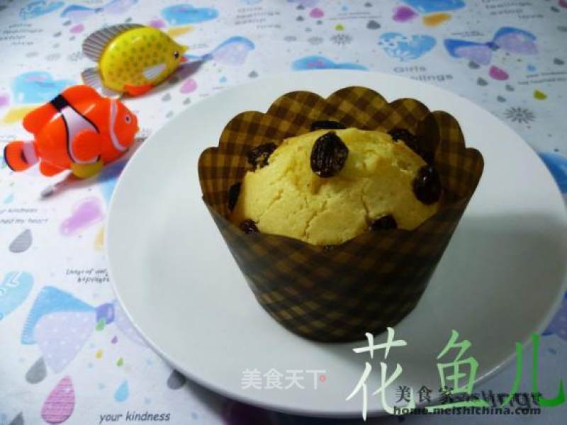 Raisin Muffin recipe