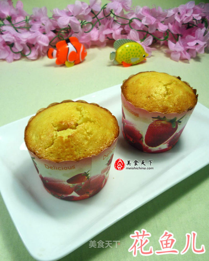 Muffin recipe