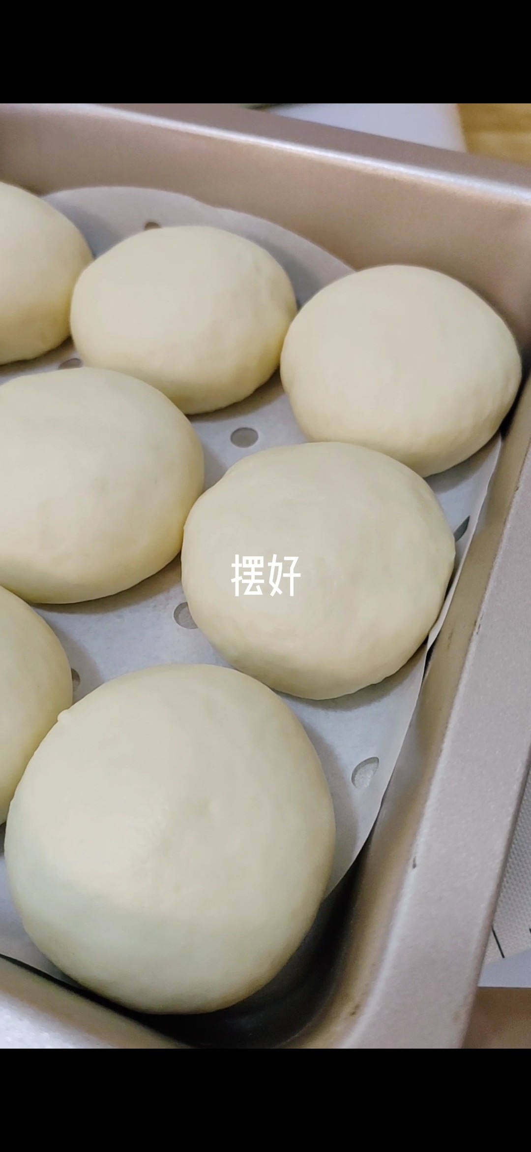 Sesame Meal Buns recipe