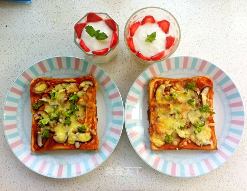 Symmetrical Breakfast of Toast Pizza Happiness recipe