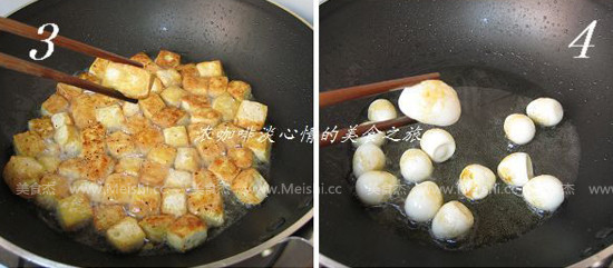 Braised Egg Tofu recipe