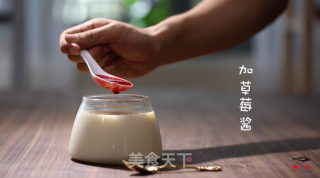 Four Steps to Transform Qq Candy into Pudding recipe